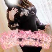 ヒメ日記 2026/02/27 17:25 投稿 むらさき(奥様) 姫マーケット