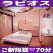 ヒメ日記 2026/03/06 12:15 投稿 むらさき(奥様) 姫マーケット