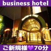 ヒメ日記 2026/03/06 12:50 投稿 むらさき(奥様) 姫マーケット