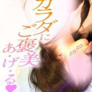 ヒメ日記 2026/04/04 11:35 投稿 むらさき(奥様) 姫マーケット