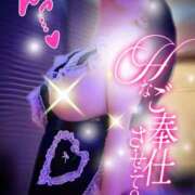 ヒメ日記 2026/04/04 20:05 投稿 むらさき(奥様) 姫マーケット