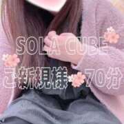 ヒメ日記 2026/04/10 21:25 投稿 むらさき(奥様) 姫マーケット