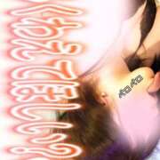 ヒメ日記 2026/04/11 02:05 投稿 むらさき(奥様) 姫マーケット