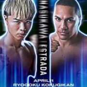 ヒメ日記 2026/04/11 21:35 投稿 むらさき(奥様) 姫マーケット