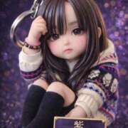 ヒメ日記 2026/04/12 22:35 投稿 むらさき(奥様) 姫マーケット