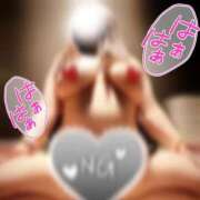 ヒメ日記 2026/04/13 16:55 投稿 むらさき(奥様) 姫マーケット