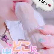 ヒメ日記 2026/04/13 18:45 投稿 むらさき(奥様) 姫マーケット