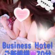 ヒメ日記 2026/04/22 12:05 投稿 むらさき(奥様) 姫マーケット