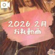 ヒメ日記 2026/04/23 08:45 投稿 むらさき(奥様) 姫マーケット