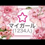 ヒメ日記 2026/04/23 16:45 投稿 むらさき(奥様) 姫マーケット