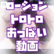 ヒメ日記 2026/04/23 17:13 投稿 むらさき(奥様) 姫マーケット