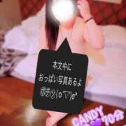 ヒメ日記 2026/05/13 02:45 投稿 むらさき(奥様) 姫マーケット