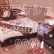 ヒメ日記 2026/05/14 00:35 投稿 むらさき(奥様) 姫マーケット