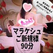 ヒメ日記 2026/05/15 12:25 投稿 むらさき(奥様) 姫マーケット