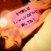 ヒメ日記 2026/05/20 13:08 投稿 むらさき(奥様) 姫マーケット