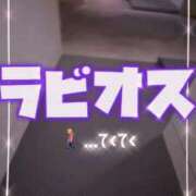 ヒメ日記 2026/05/20 20:45 投稿 むらさき(奥様) 姫マーケット