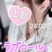 ヒメ日記 2026/05/28 14:05 投稿 むらさき(奥様) 姫マーケット