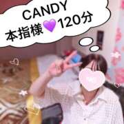 ヒメ日記 2026/05/29 01:55 投稿 むらさき(奥様) 姫マーケット