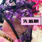ヒメ日記 2026/05/29 10:05 投稿 むらさき(奥様) 姫マーケット
