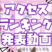 むらさき(奥様) 遅くなり過ぎちゃった(*˙꒫˙* )ﾃﾍｯ✧ 姫マーケット