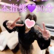 ヒメ日記 2026/06/01 17:25 投稿 むらさき(奥様) 姫マーケット