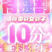 ヒメ日記 2026/06/16 16:19 投稿 むらさき(奥様) 姫マーケット