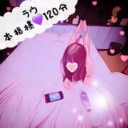 ヒメ日記 2026/06/22 10:05 投稿 むらさき(奥様) 姫マーケット