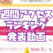 ヒメ日記 2026/06/23 17:35 投稿 むらさき(奥様) 姫マーケット