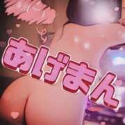 ヒメ日記 2026/06/24 20:23 投稿 むらさき(奥様) 姫マーケット