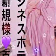 ヒメ日記 2026/06/27 09:55 投稿 むらさき(奥様) 姫マーケット
