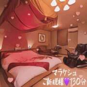 ヒメ日記 2026/06/29 12:05 投稿 むらさき(奥様) 姫マーケット