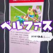 ヒメ日記 2026/07/02 18:09 投稿 むらさき(奥様) 姫マーケット