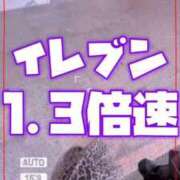 ヒメ日記 2026/07/09 21:05 投稿 むらさき(奥様) 姫マーケット