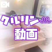 ヒメ日記 2026/07/19 17:25 投稿 むらさき(奥様) 姫マーケット