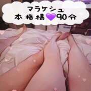 ヒメ日記 2026/07/19 17:45 投稿 むらさき(奥様) 姫マーケット