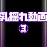 ヒメ日記 2026/07/21 15:15 投稿 むらさき(奥様) 姫マーケット