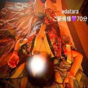 ヒメ日記 2026/07/26 13:18 投稿 むらさき(奥様) 姫マーケット