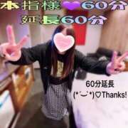 ヒメ日記 2026/09/02 22:28 投稿 むらさき(奥様) 姫マーケット