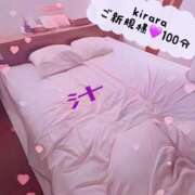 ヒメ日記 2026/09/08 12:35 投稿 むらさき(奥様) 姫マーケット