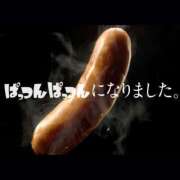 ヒメ日記 2026/10/08 21:06 投稿 むらさき(奥様) 姫マーケット