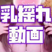 ヒメ日記 2026/10/11 19:55 投稿 むらさき(奥様) 姫マーケット