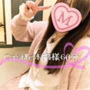 ヒメ日記 2026/10/20 12:35 投稿 むらさき(奥様) 姫マーケット