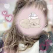 神楽　おとか あ〜そぼ♡♡ 未熟な人妻