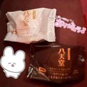 ヒメ日記 2025/01/05 23:36 投稿 れい マリン千姫