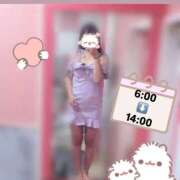 ヒメ日記 2025/09/21 05:32 投稿 れい マリン千姫