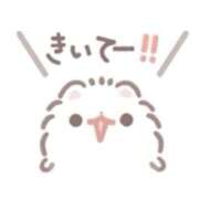 ヒメ日記 2025/10/20 23:12 投稿 れい マリン千姫