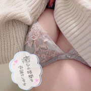 ヒメ日記 2026/01/13 17:12 投稿 あきは おっぱいパラダイス(姫路)