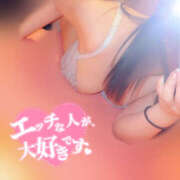 あきは あとすこし⋯ おっぱいパラダイス(姫路)