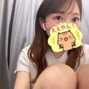 ヒメ日記 2025/09/19 16:40 投稿 ひとみ スピードエコ天王寺店