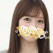 ヒメ日記 2026/04/12 12:30 投稿 ひとみ スピードエコ天王寺店